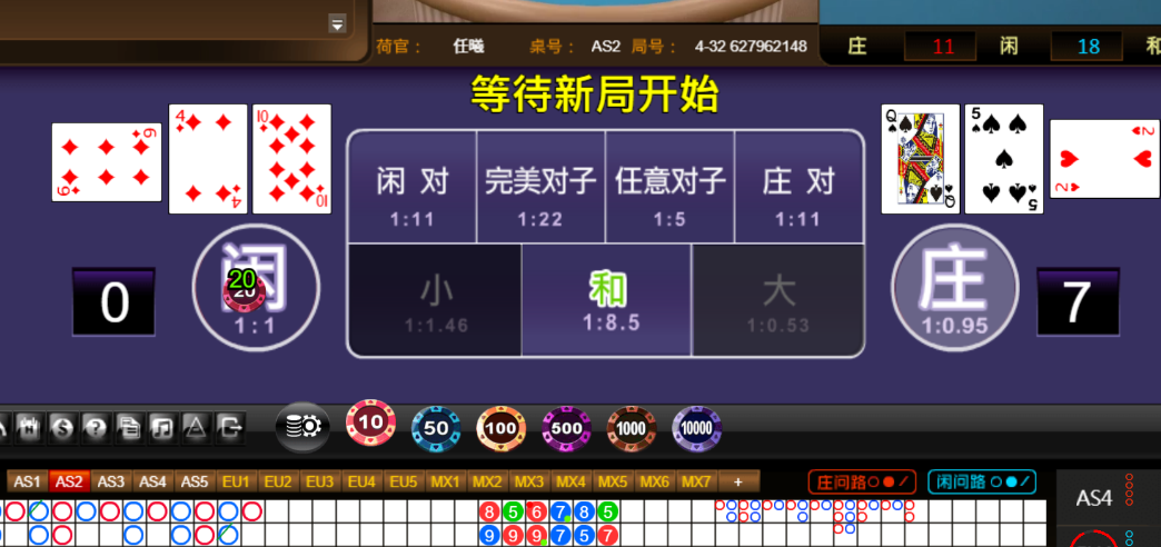 b2a989aa28b28f8c7c74412d393d6d46.png