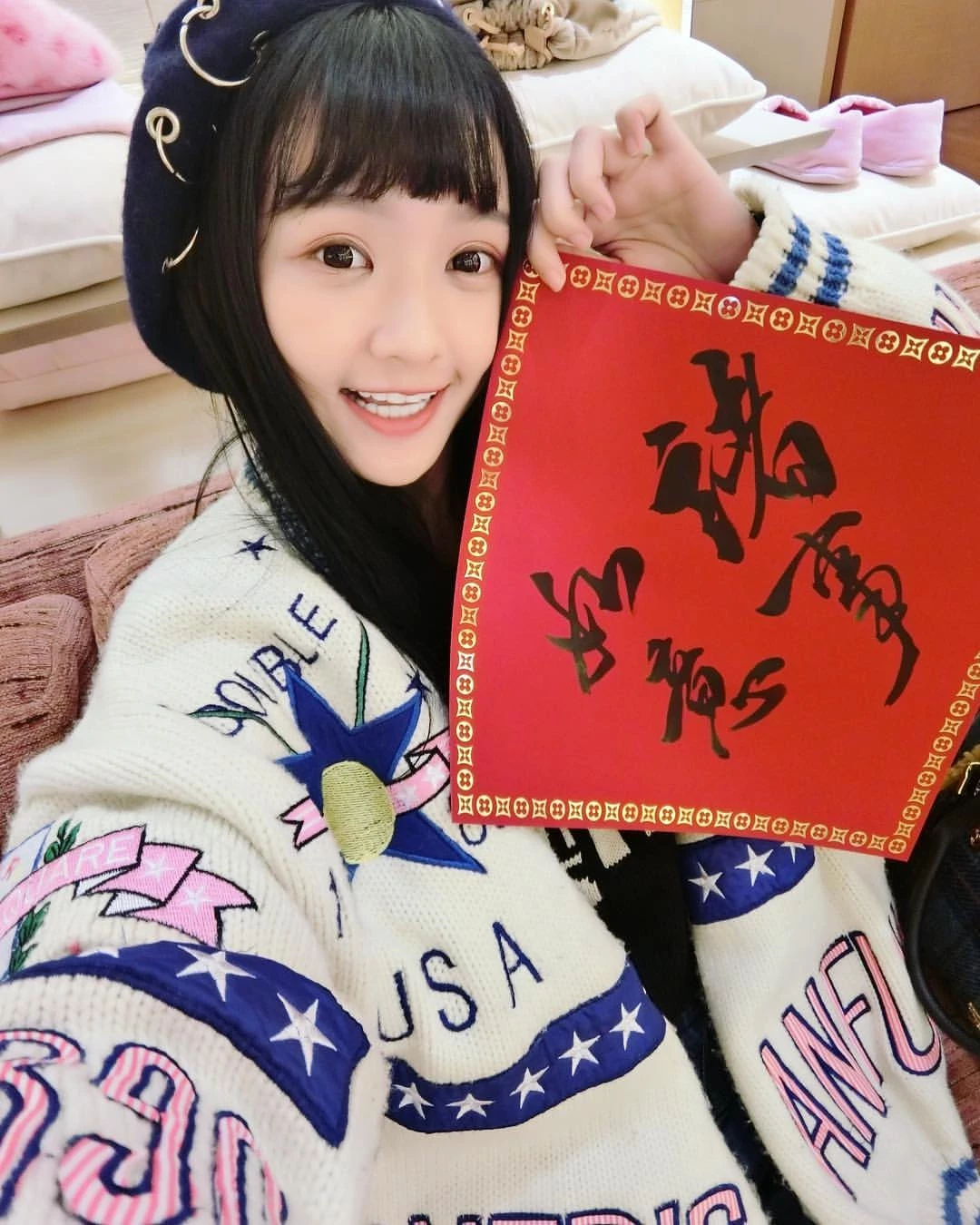 4481975.webp