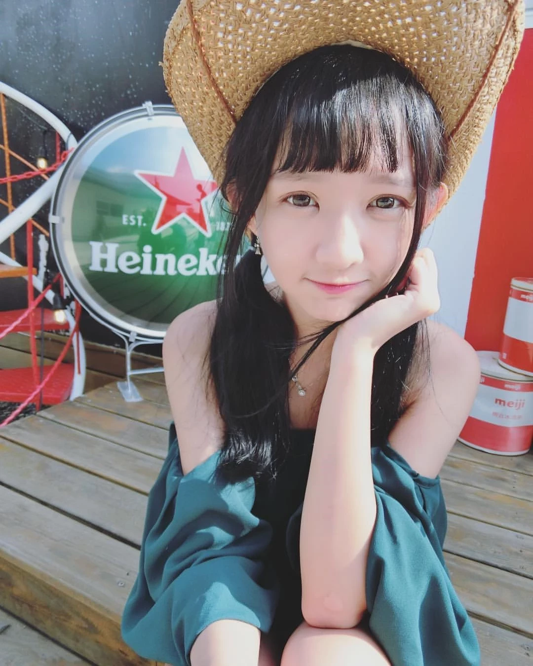 4481968.webp