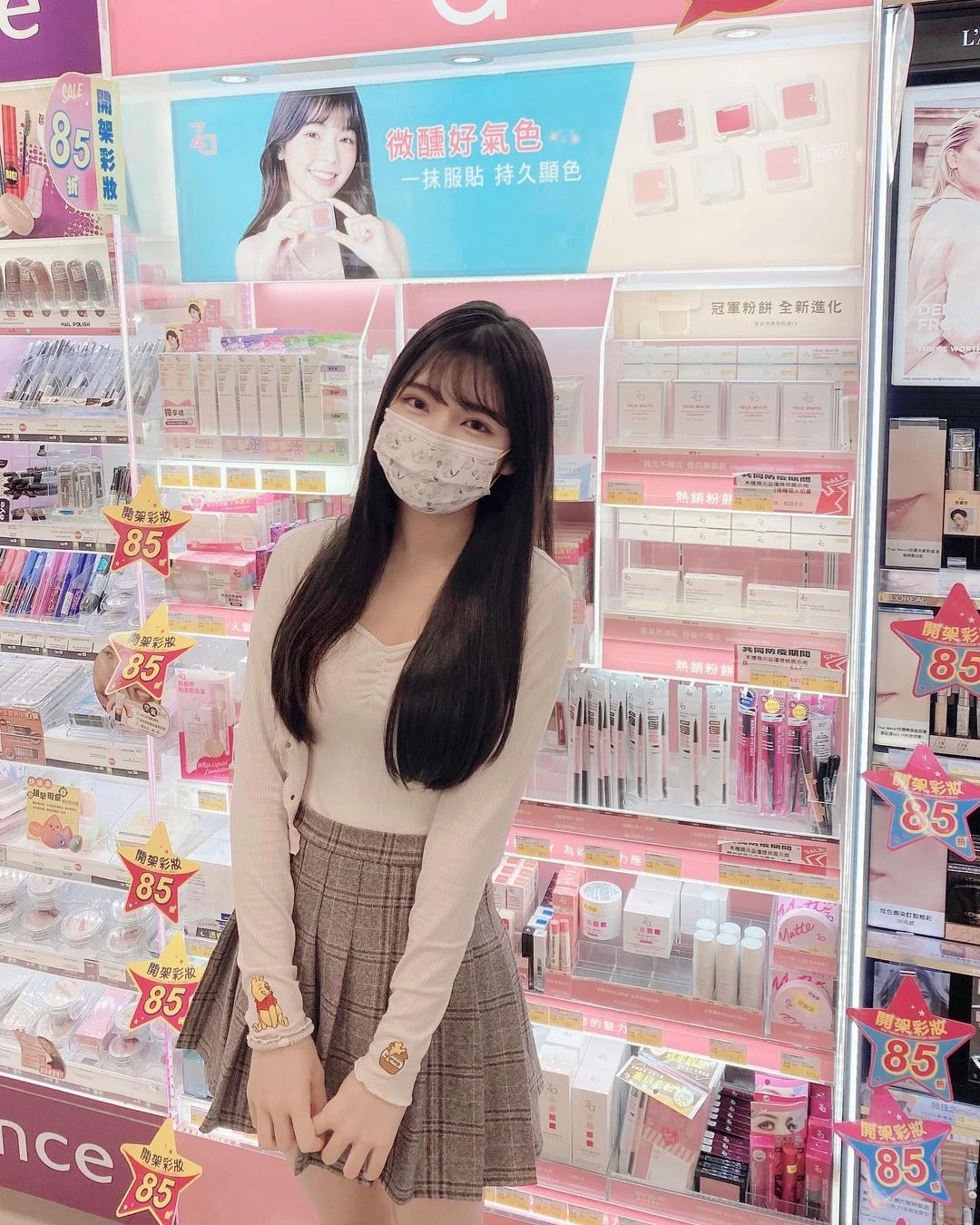 18404331.webp