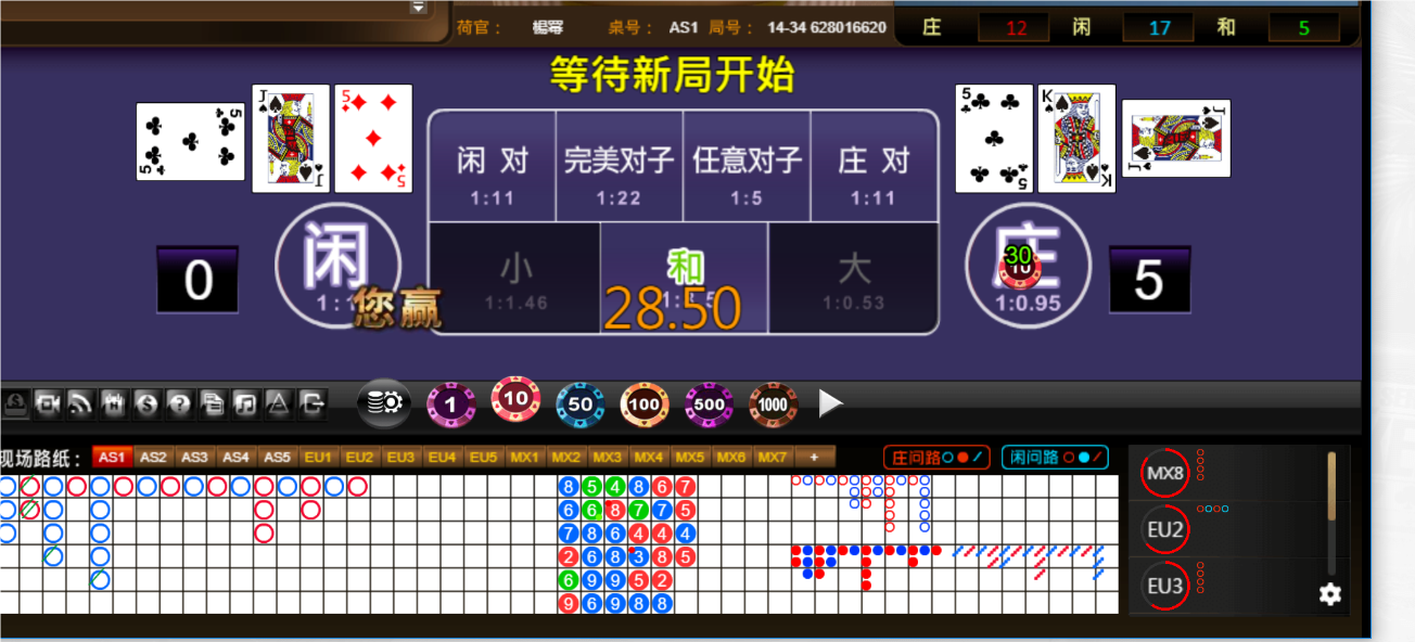 QQ20250620-194941.png