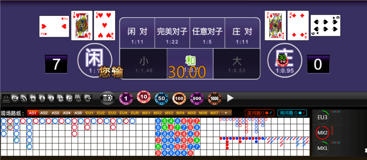 QQ20250620-195355.png