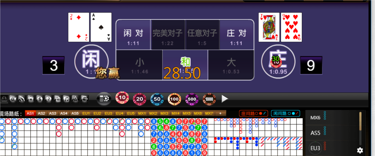 QQ20250620-200056.png