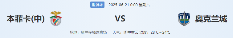 QQ图片20250620205126.png