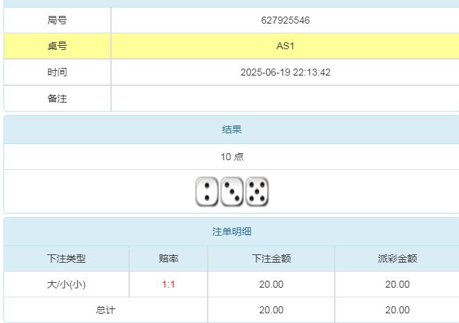 360截图20250620101857345.jpg