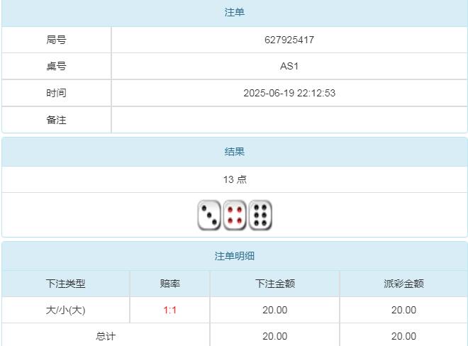 360截图20250620101850523.jpg