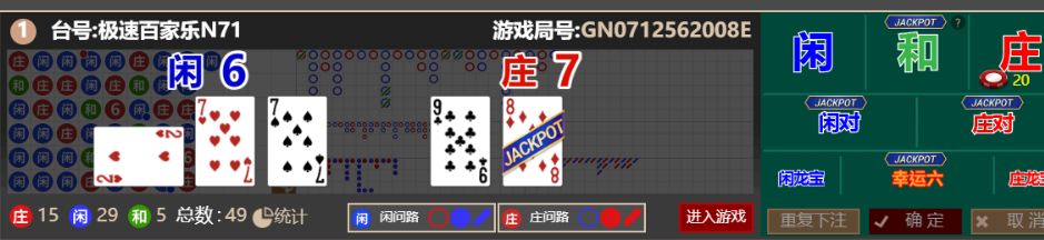 b36770ebaf2c321b1fd942350a173072.png