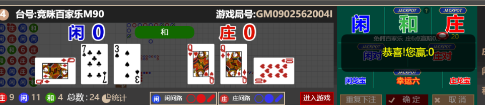 9f302c9a40d0d32097347d65d69ac202.png