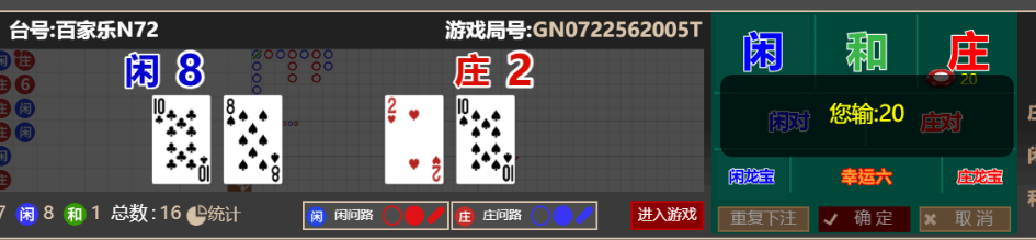 6af11cdc4f65bd43f2d9a5c1f669ce20.png