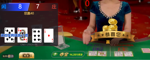 wechat_2025-06-21_050226_684.png