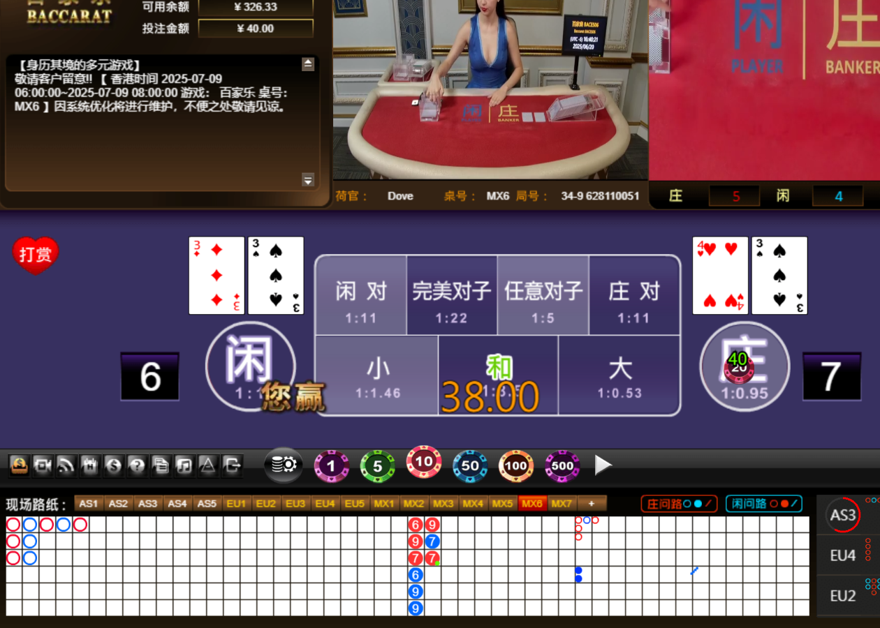 QQ20250621-054027.jpg