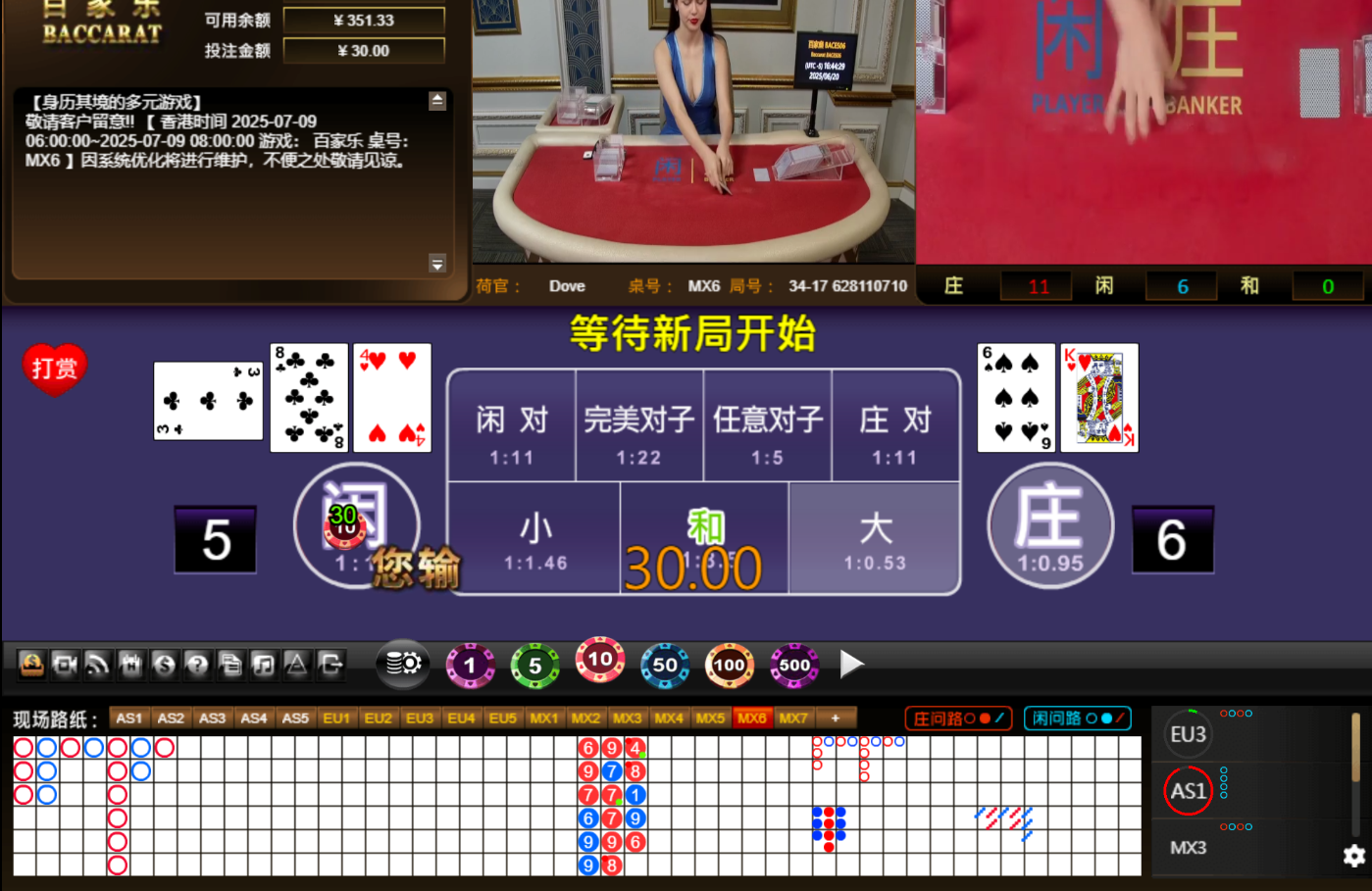 QQ20250621-054436.jpg