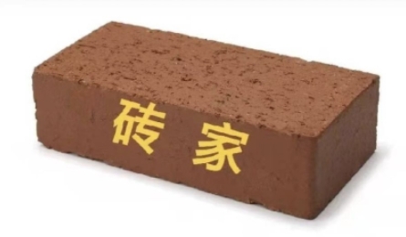 微信截图_20250620205308.png