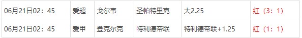 360截图20250621062926597.jpg 360截图20250621062926597.jpg