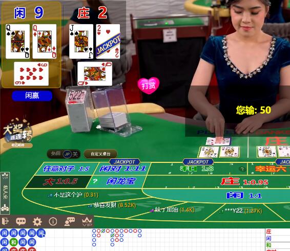 QQ截图20250621070055.jpg