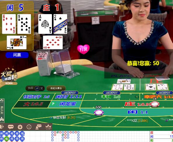 QQ截图20250621070226.jpg