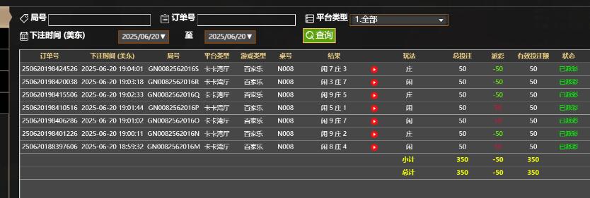 QQ截图20250621070449.jpg