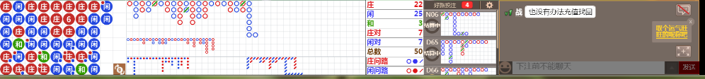 D51 0716.png