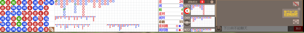D51 0740.png