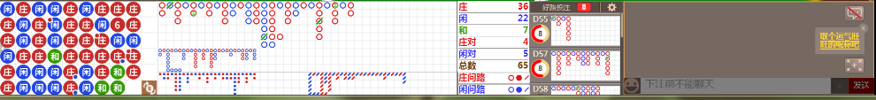 D52 0714.png