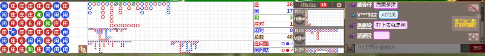 D53 0731.png