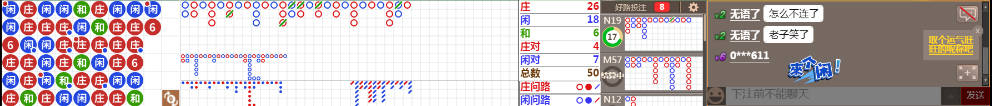 D54 0735.png