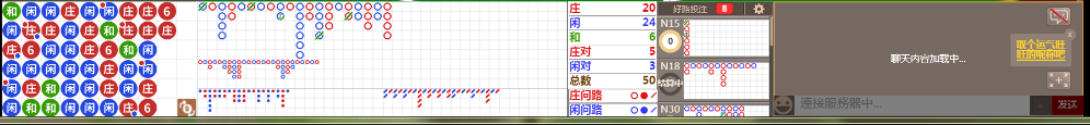 D56 0730.png