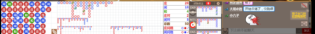 D58 0728.png