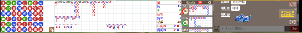 D59 0715.png