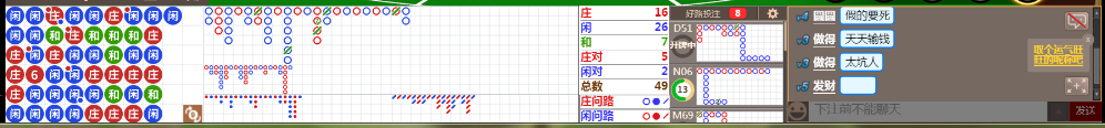 D65 0718.png