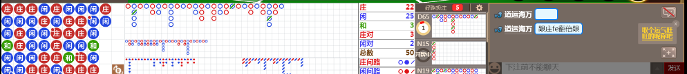 D66 0729.png