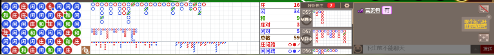 D67 0715.png