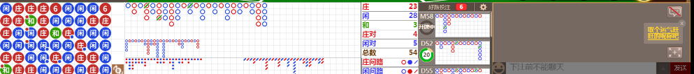 D68 0740.png