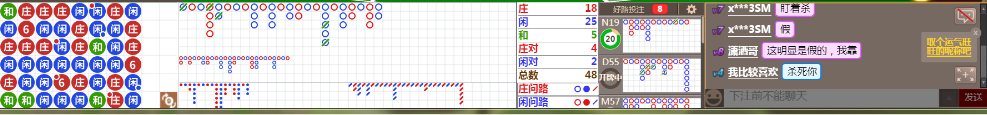 D69 0734.png