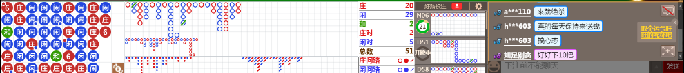 M58 0719.png