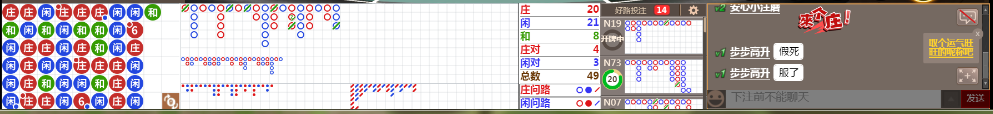 M69 0736.png