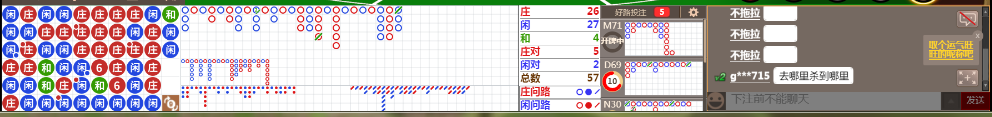 M70 0741.png
