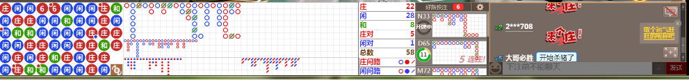M73 0724.png