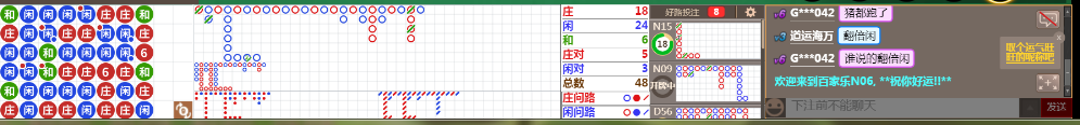 N06 0732.png