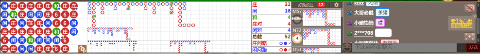 N07 0709.png