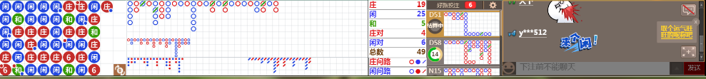 N08 0720.png