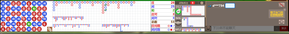 N10 0712.png