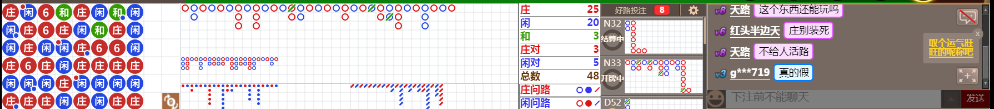 N11 0723.png