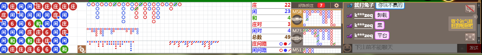 N12 0722.png