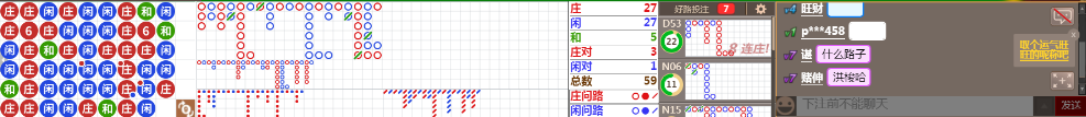 N13 0710.png