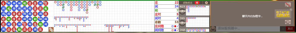 N13 0738.png
