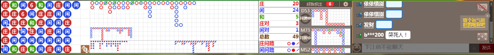 N15 0712.png