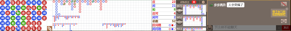 N16 0713.png