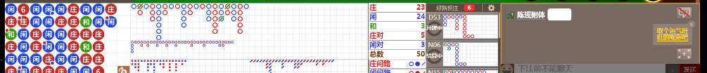 N17 0710.png