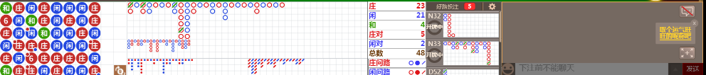 N18 0723.png